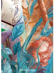 2SR园中共茗卡-6