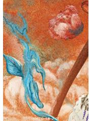 2SR园中共茗卡-1