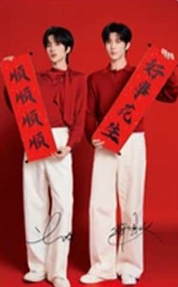 拉芳代言2.0闪卡 ver.A