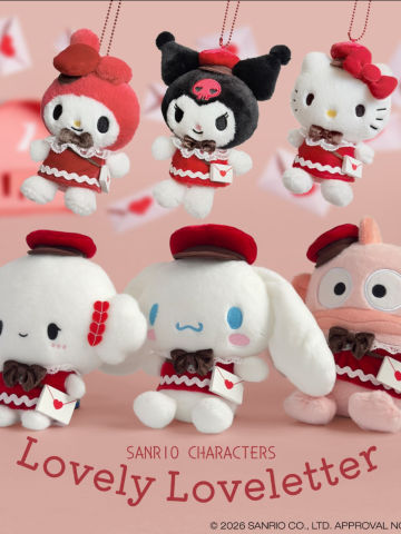 三丽鸥情书系列