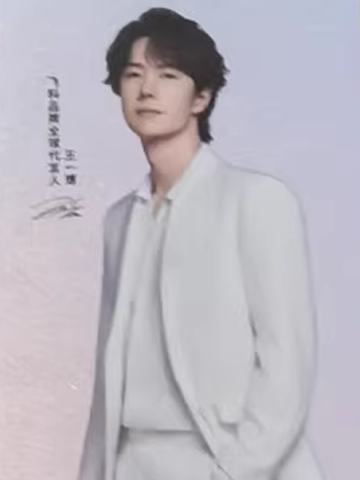 飞科代言卡 ver.A