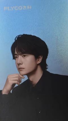 飞科代言中卡 ver.D