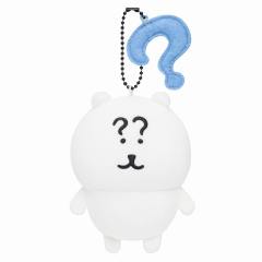 难以理解毛绒挂件-资料图