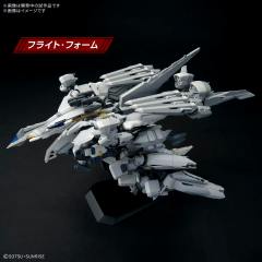 HGUC 阿利宙斯-资料图