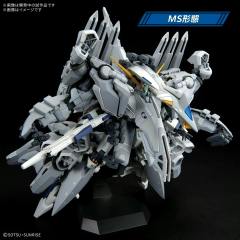 HGUC 阿利宙斯-资料图