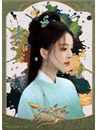 MR露润茗心卡-10