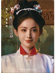 2SSR群聚茗门卡-2