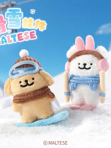 滑雪系列毛绒挂件