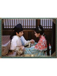 SSR智斗茗筵卡-12