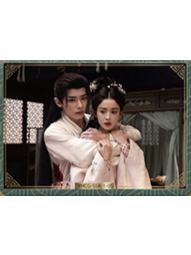 SSR智斗茗筵卡-5