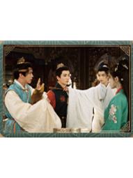 SSR智斗茗筵卡-1