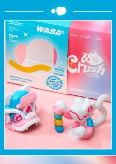 甜蜜碰撞·醒狮开运龙情人节限定款-资料图