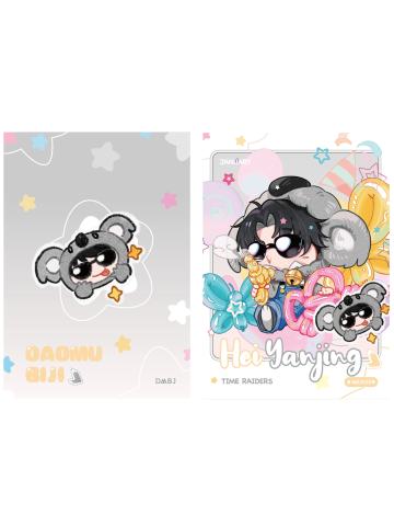 黑眼镜Q版拍立得-2026生日季浮浮乐园系列