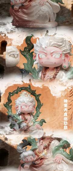 龙门画仙-资料图