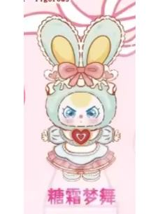 糖霜梦舞