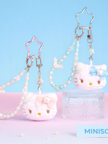 三丽鸥家族小飞马系列-时尚毛绒挂件