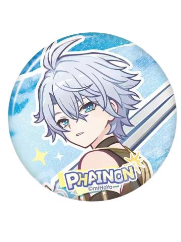 风中的麦田徽章-追寻黎明的异乡人系列