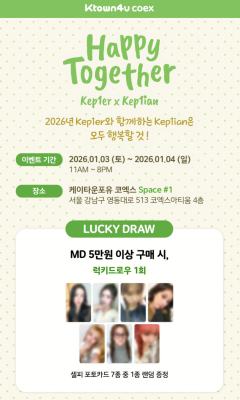 Happy Together Kep1er & Kep1ian - 四周年咖啡厅周边