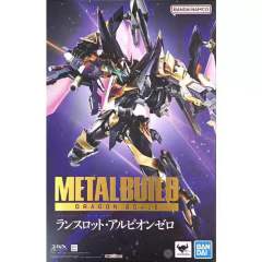 MB DRAGON SCALE 兰斯洛特·阿尔比昂零式-资料图