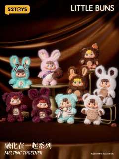 酒心巧克力-面面熊-资料图