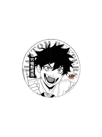 宍喰野虎落2-JumpCafe饮料特典杯垫