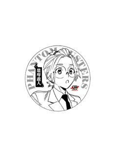 是岸游人1-JumpCafe饮料特典杯垫