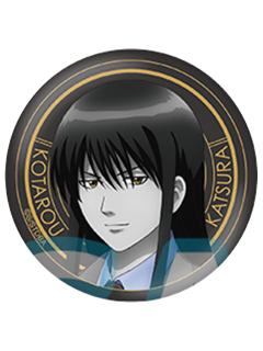 桂小太郎1徽章Vol.2-JF2026 Aniplex西装系列