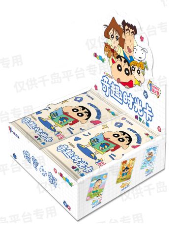 卡宝文创蜡笔小新奇趣时光第2弹1元包