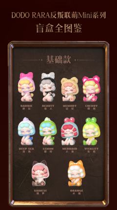 冰雪女王-资料图