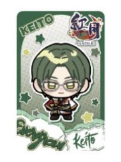 莲巳敬人小卡-Galaxy系列