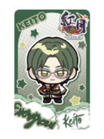 莲巳敬人小卡-Galaxy系列