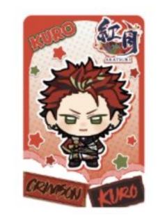 鬼龙红郎小卡-Galaxy系列