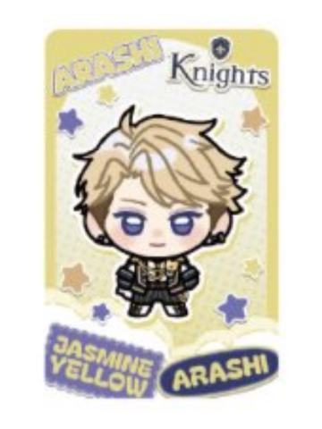 鸣上岚小卡-Galaxy系列