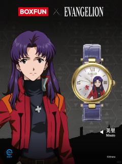 葛城美里手表-麦和BOXFUN时间补完计划