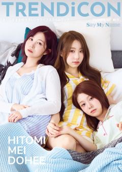 TRENDiCON × SAY MY NAME杂志周边