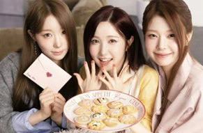 trendicon杂志卡1 2 5 ver.F