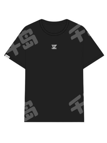 行星文化T恤-烧皱黑