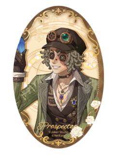 勘探员椭圆徽章-暇日之时系列