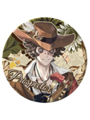 勘探员角色徽章-食验室联名系列