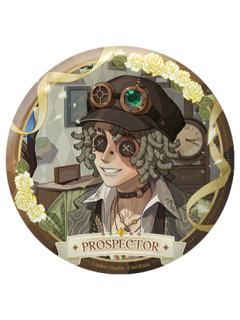 勘探员徽章-暇日之时系列