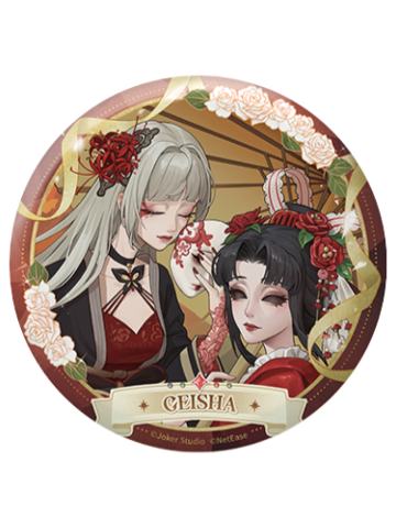 红蝶徽章-暇日之时系列