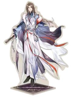 该隐-立绘立牌 天道奇门系列