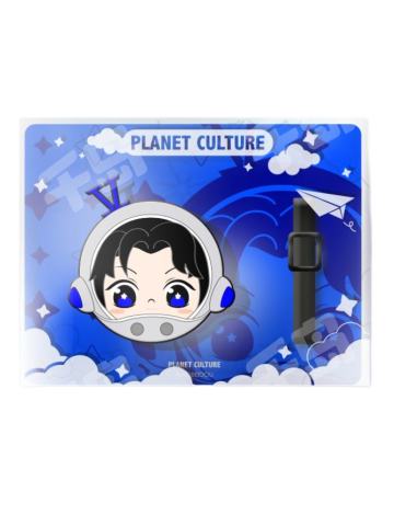 小北斗硅胶行李牌