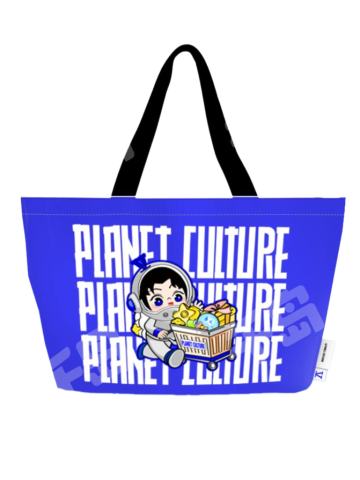 小北斗环保编织袋-Let's购