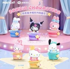 三丽鸥家族惊喜魔术帽系列萌趣豆