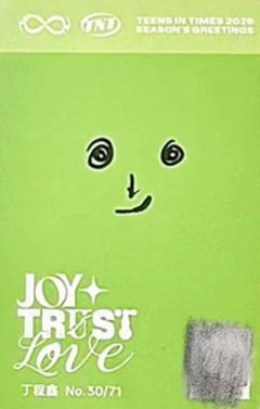 26台历单人款小卡2 ver.A-资料图