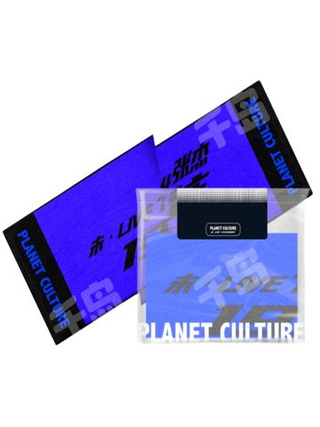 行星文化应援毛巾-开往1982款