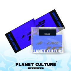 行星文化应援毛巾-开往1982款