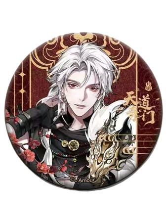 白艾-立绘徽章 天道奇门系列