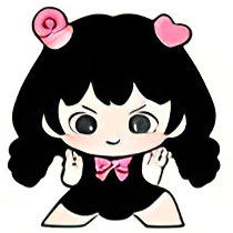 惊喜款-热辣欧尼